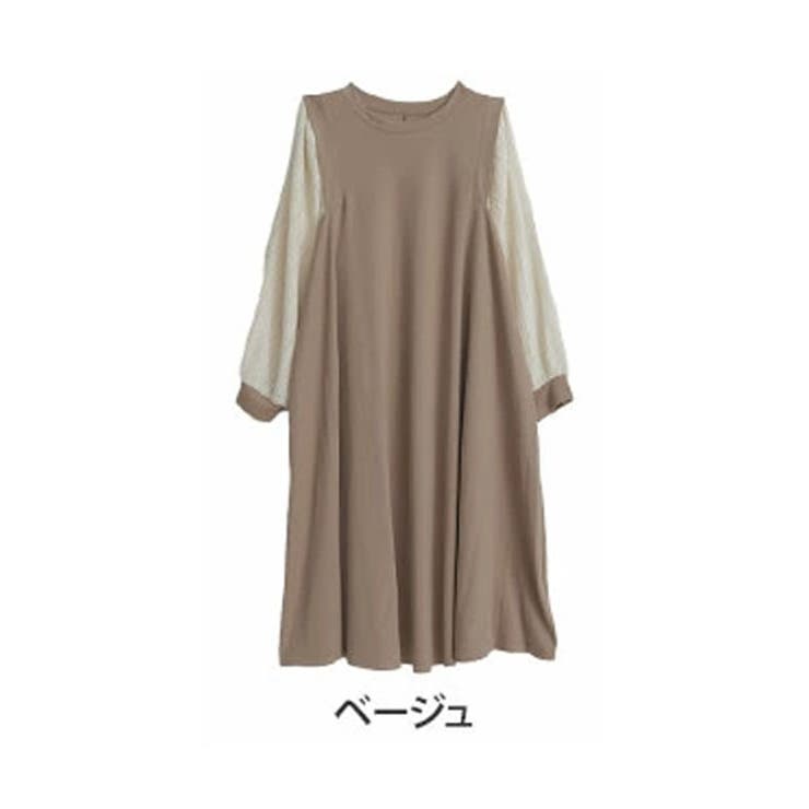 ワンピース/ベージュ | 選べる2デザイン 袖プリーツ トップスorワンピース | A Happy Marilyn