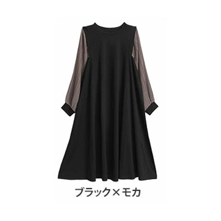 ワンピース/ブラック×モカ | 選べる2デザイン 袖プリーツ トップスorワンピース | A Happy Marilyn