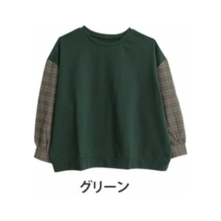 グリーン | ラファモプロデュース チェック袖切替 スウェット | A Happy Marilyn