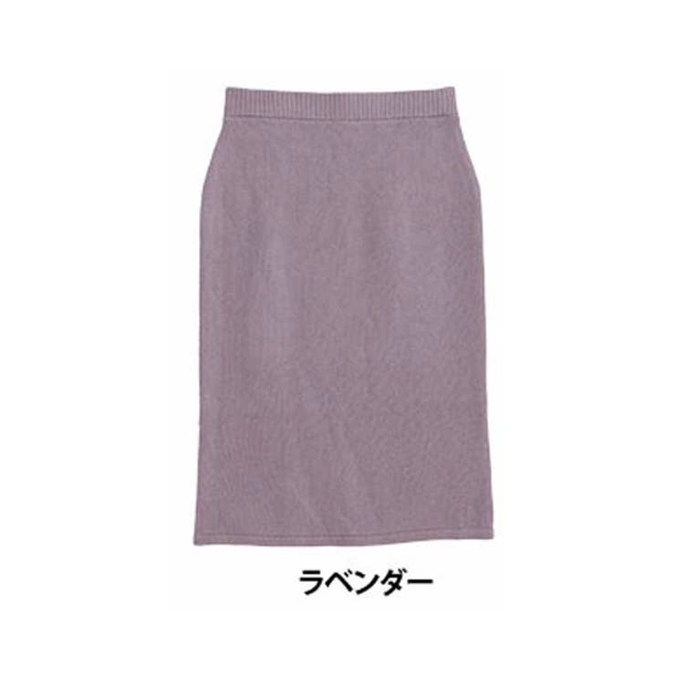 ラベンダー