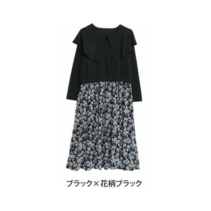 ブラック×花柄ブラック | マジ恋 ドッキング ワンピース | A Happy Marilyn