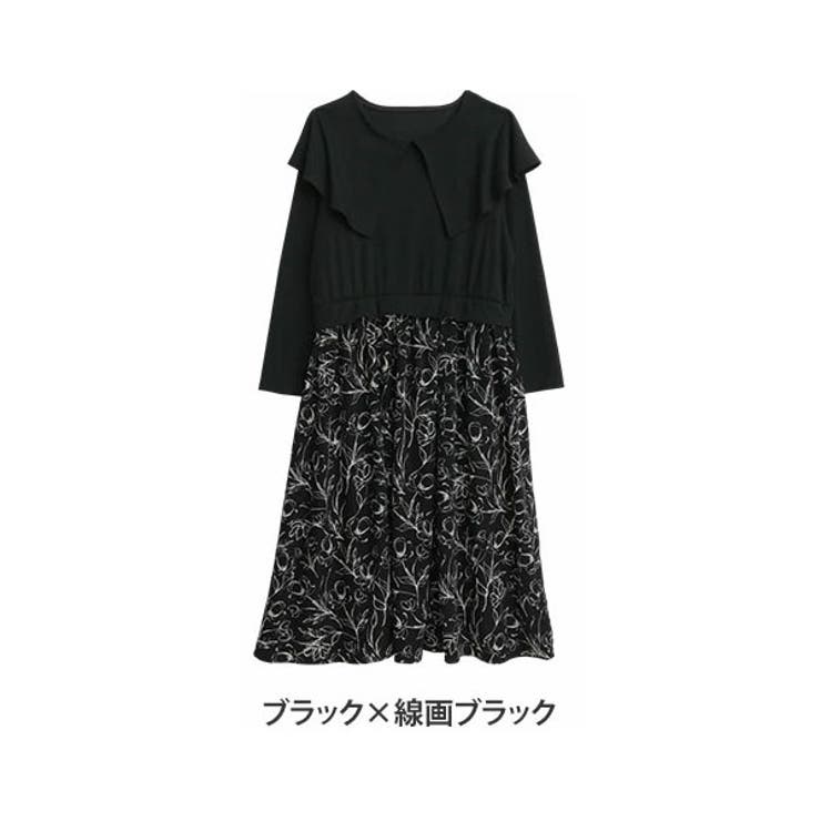 ブラック×線画ブラック | マジ恋 ドッキング ワンピース | A Happy Marilyn