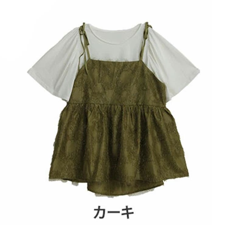 カーキ | 【ラファモプロデュース】フェザージャガード×フレア袖Tシャツ アンサンブル(えん… | A Happy Marilyn