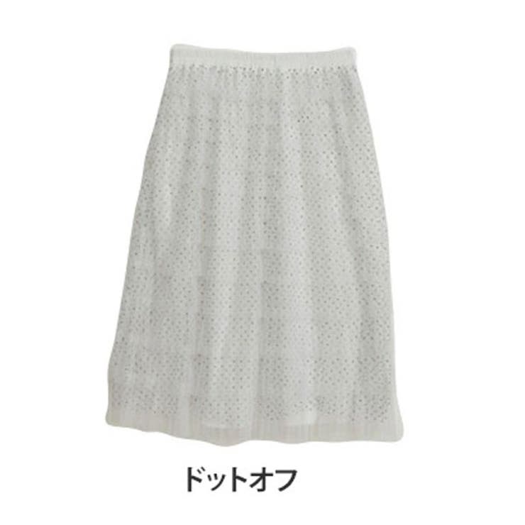 ドットオフ