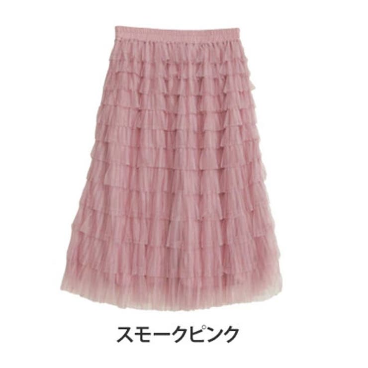 KOEISTORE スカート 膝丈 フレアスカート レディース ロング 春