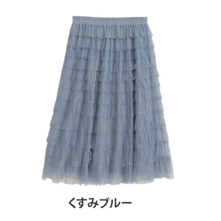 くすみブルー