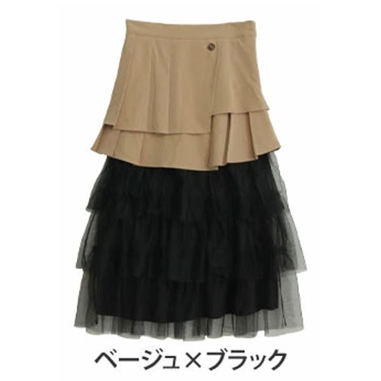 ベージュ×ブラック