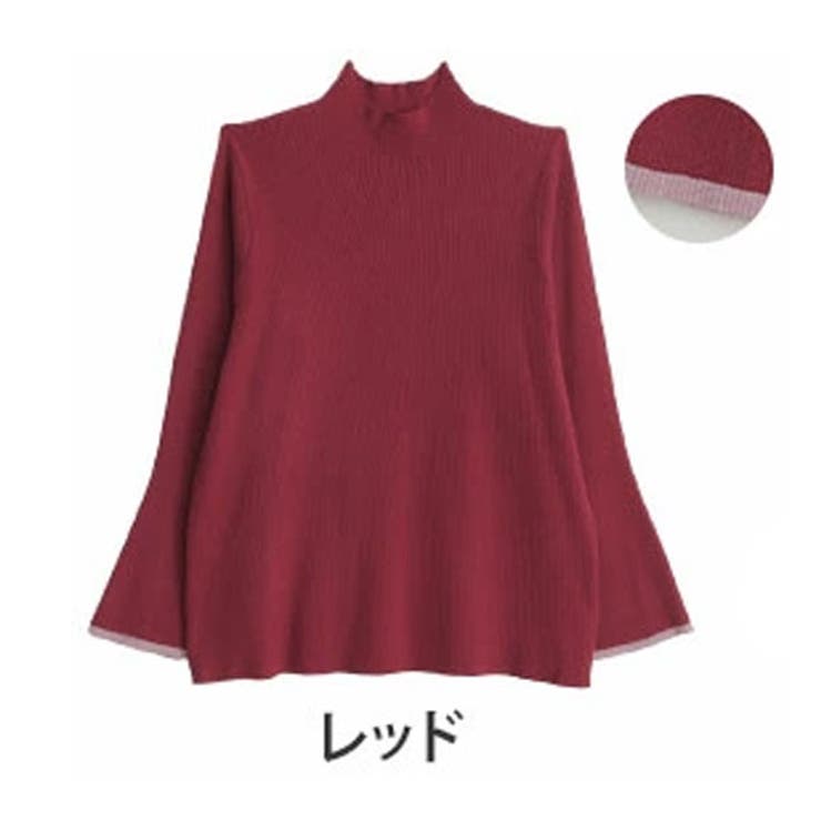 レッド | 袖フレアデザイン 配色 パイピング | A Happy Marilyn