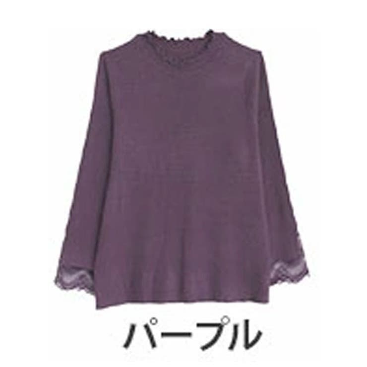 パープル | Rin サイズ感にこだわり！Tシャツ感覚で着られる！上品 ラメ | A Happy Marilyn