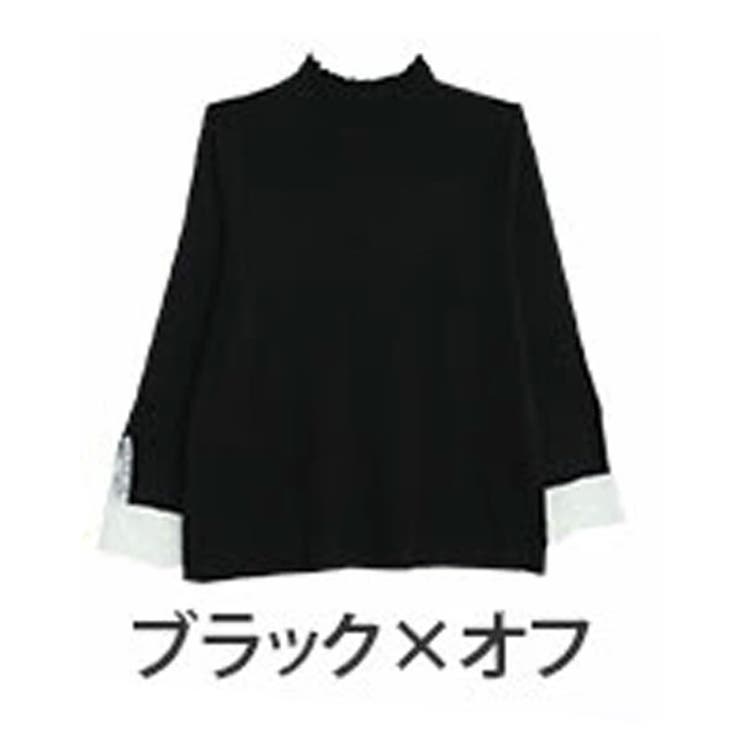 ブラック×オフ | Rin サイズ感にこだわり！Tシャツ感覚で着られる！上品 ラメ | A Happy Marilyn