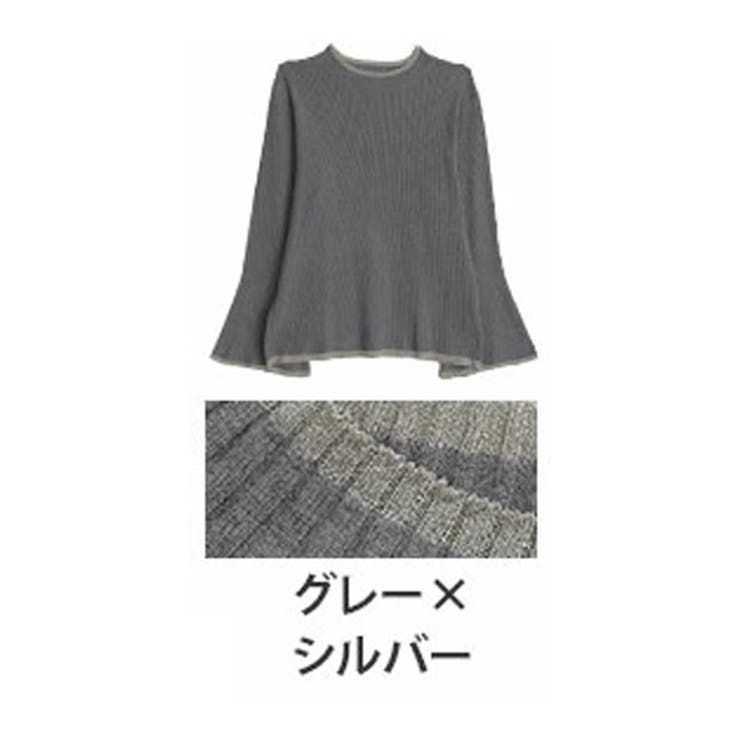 グレー×シルバー | Rin ラメ配色 フレア袖ニット | A Happy Marilyn
