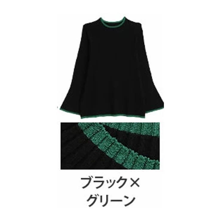 ブラック×グリーン | Rin ラメ配色 フレア袖ニット | A Happy Marilyn