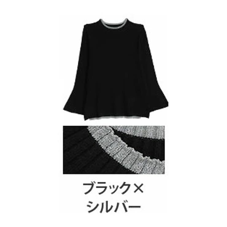 ブラック×シルバー | Rin ラメ配色 フレア袖ニット | A Happy Marilyn