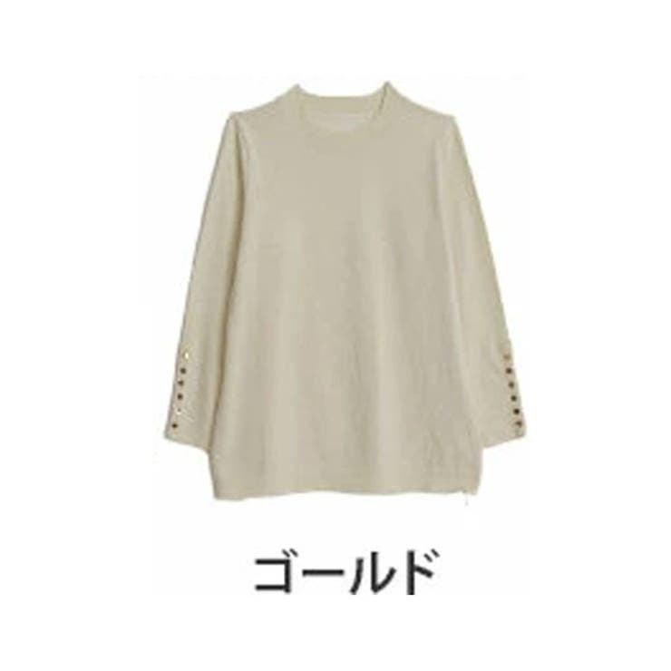 ゴールド