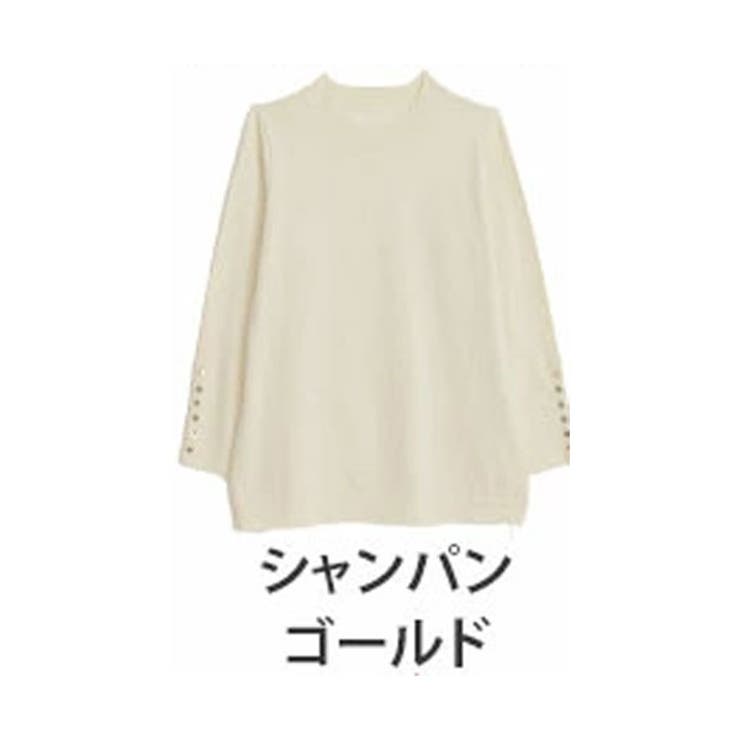 シャンパンゴールド