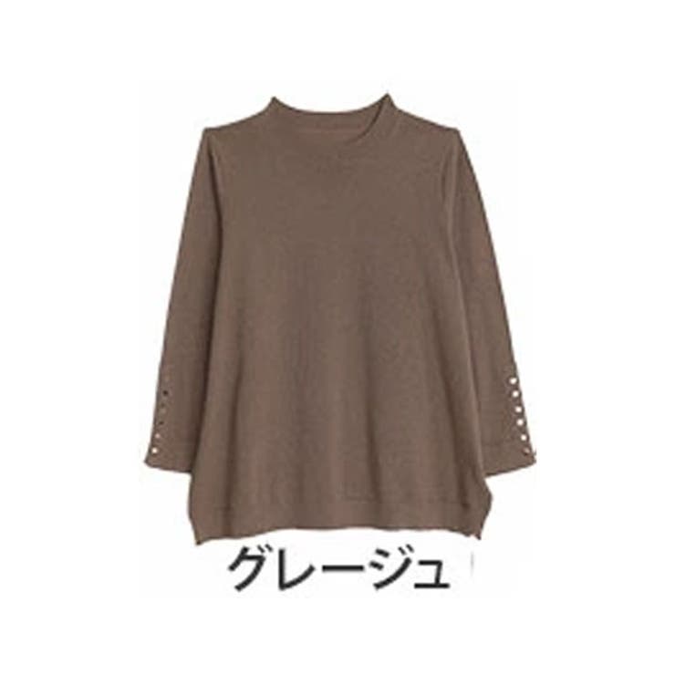グレージュ
