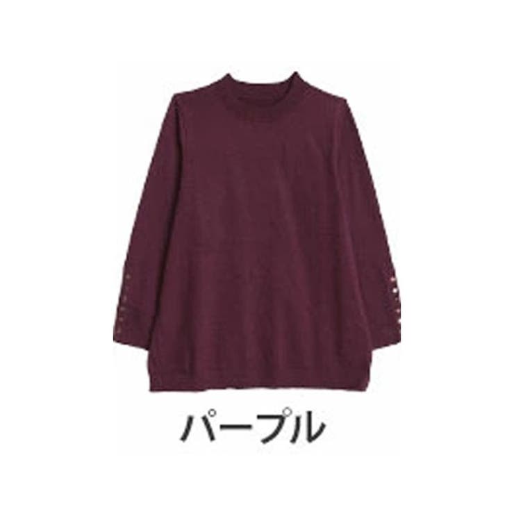 パープル
