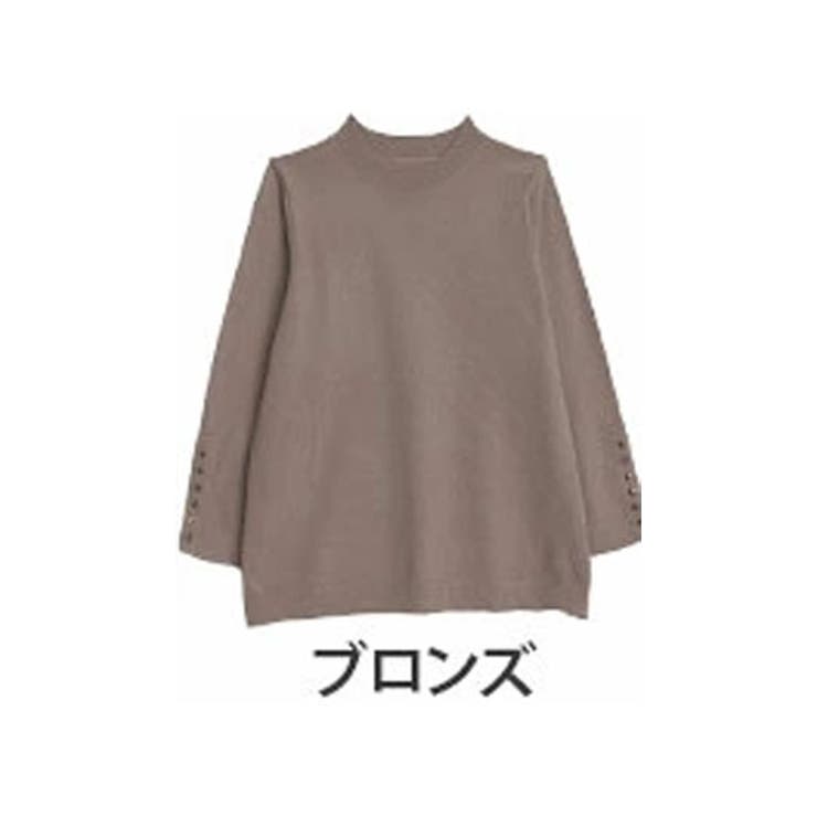 ブロンズ