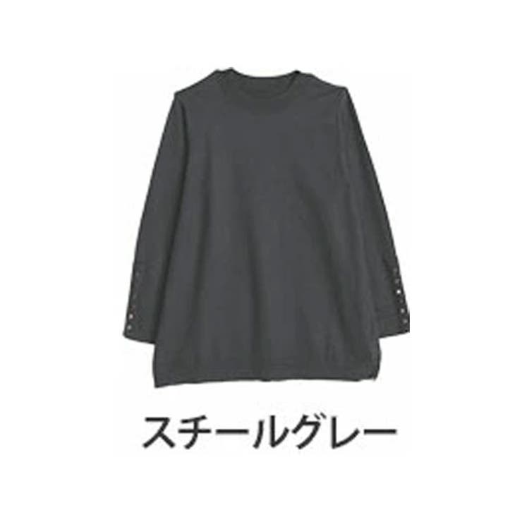 スチールグレー
