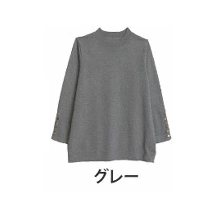 グレー