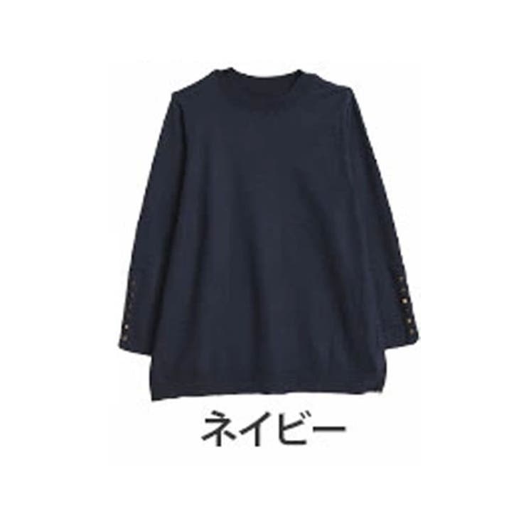 ネイビー