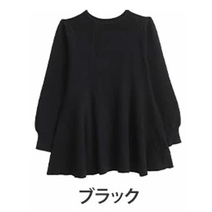 ブラック
