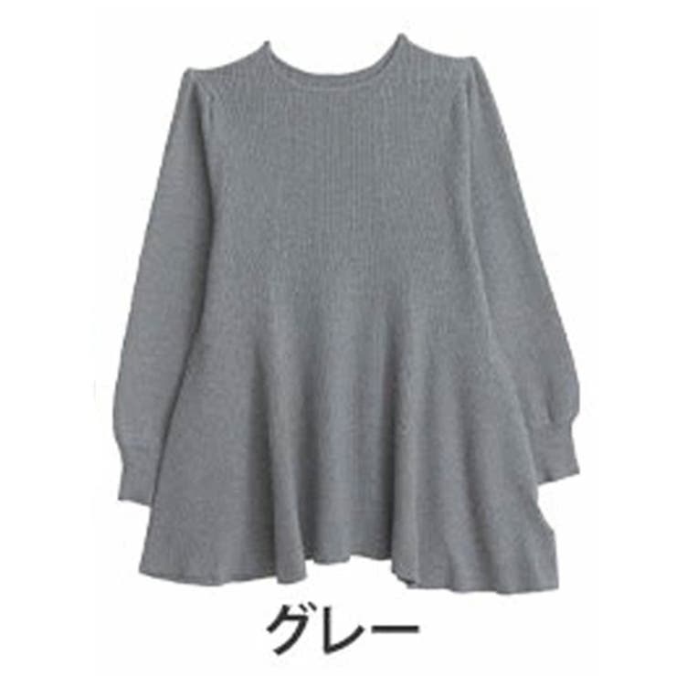 グレー