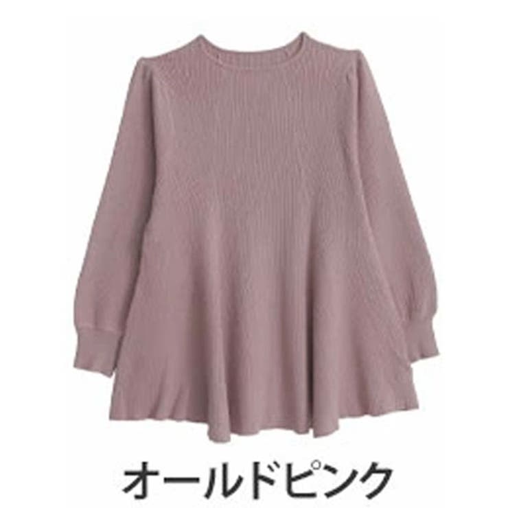 オールドピンク