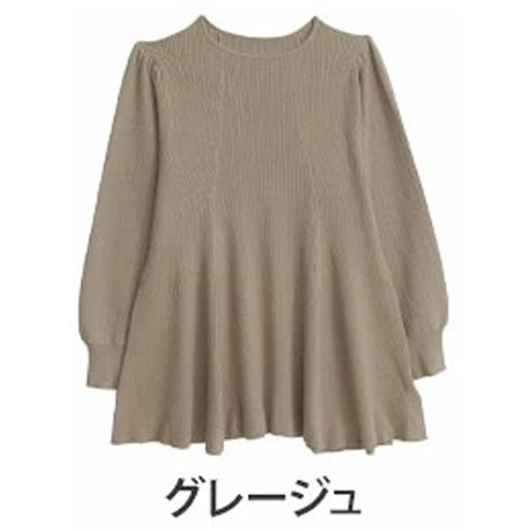 グレージュ