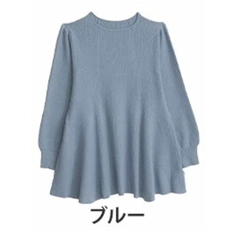 ブルー