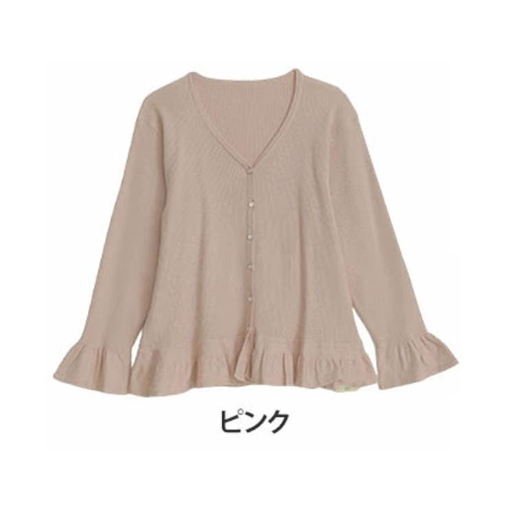 ピンク
