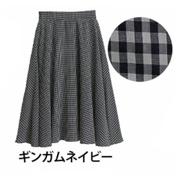 ギンガムネイビー | 身長別に選べる2丈 スタイルアップも体型カバーも叶える！ 大人の為の美フレア | A Happy Marilyn
