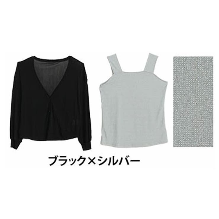 ブラック×シルバー | ありそうでなかった!着回しの天才!!ぽっちゃりさん仕様の 短丈 カーデ | A Happy Marilyn