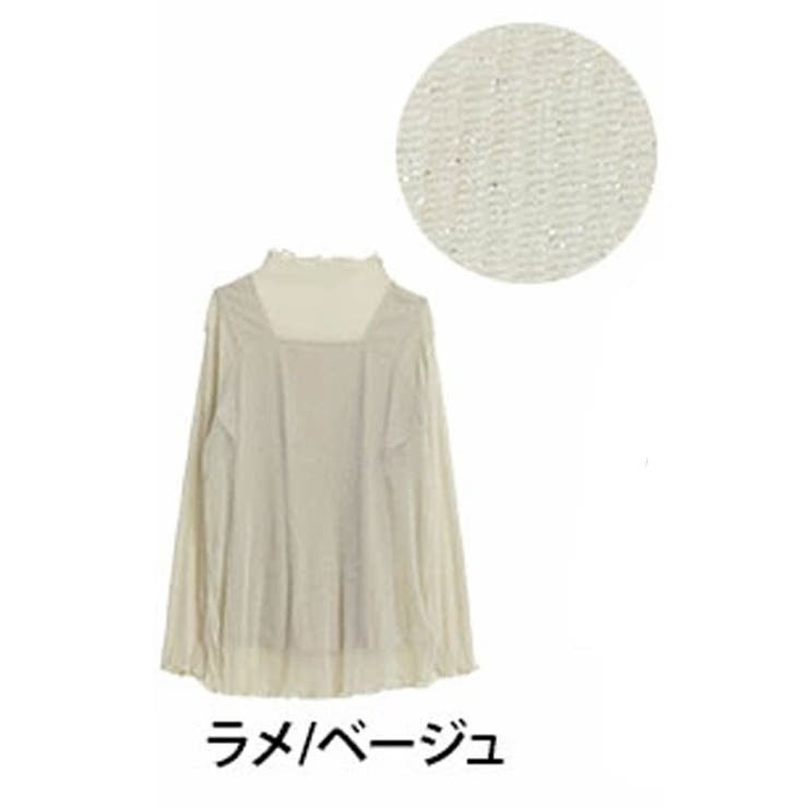 ラメ/ベージュ | 選べる素材 フィット感にこだわり！！着心地自慢の シアー | A Happy Marilyn