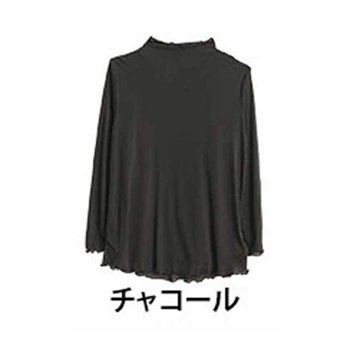 チャコール | 選べる素材 フィット感にこだわり！！着心地自慢の シアー | A Happy Marilyn