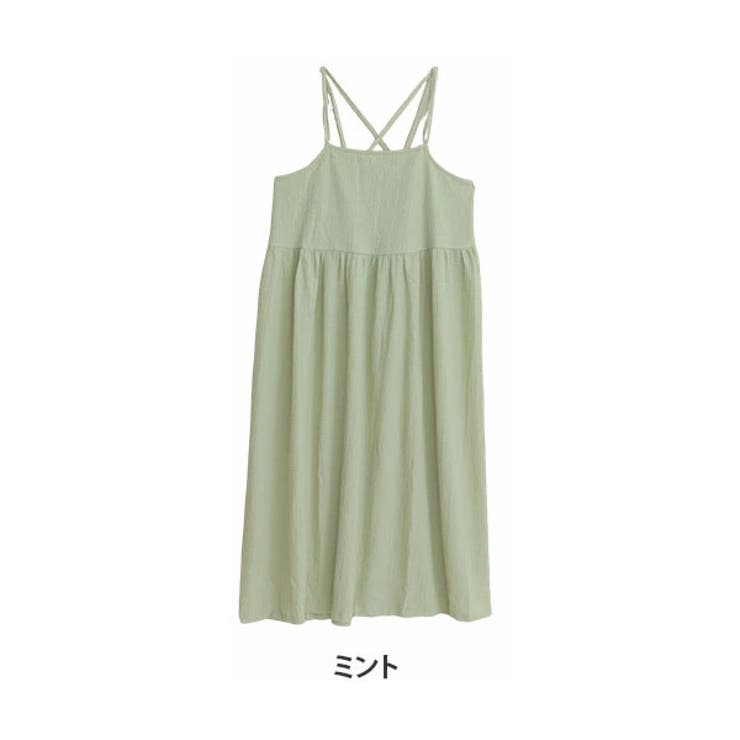 ミント | SNSコラボ フォロワーさんと作った 夏ワンピース | A Happy Marilyn