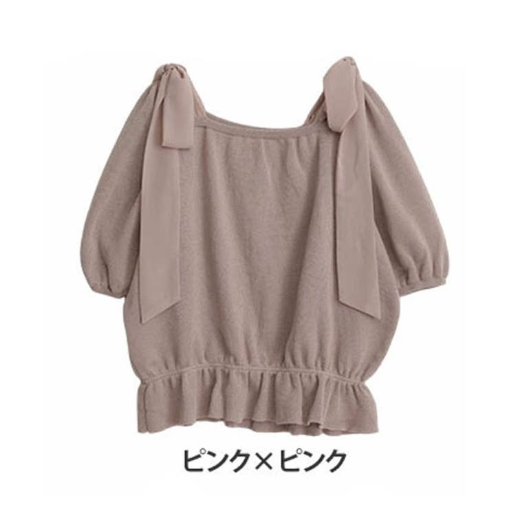 ピンク×ピンク | ラク可愛 無敵トップス オフショルにもなる | A Happy Marilyn