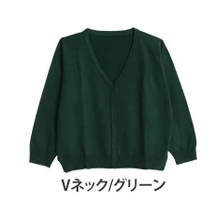 グリーン | 理想をカタチに 絶品 カーデ | A Happy Marilyn