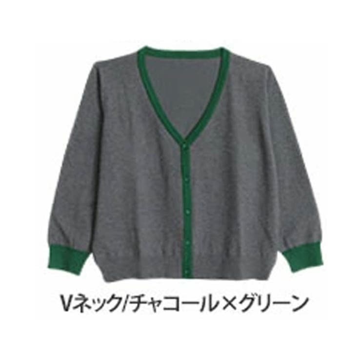 チャコール×グリーン | 理想をカタチに 絶品 カーデ | A Happy Marilyn