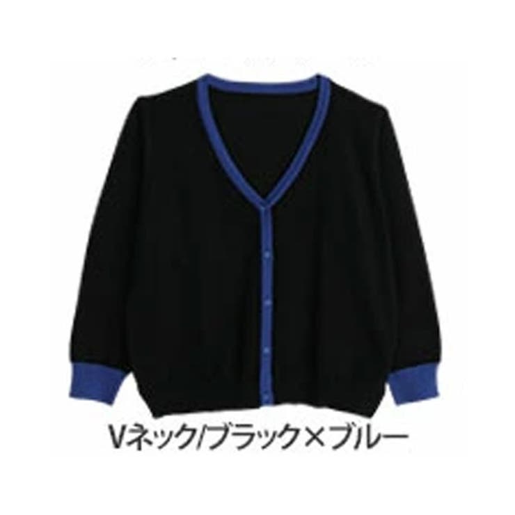 ブラック×ブルー | 理想をカタチに 絶品 カーデ | A Happy Marilyn