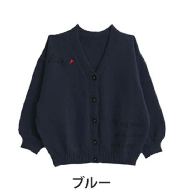 ブルー | ゆるっとまるっと包み込んでた体型カバーが叶う ハート刺繍入り カーディガン | A Happy Marilyn
