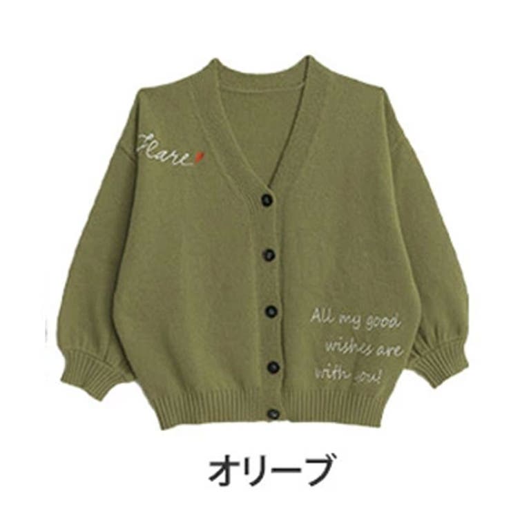 オリーブ | ゆるっとまるっと包み込んでた体型カバーが叶う ハート刺繍入り カーディガン | A Happy Marilyn