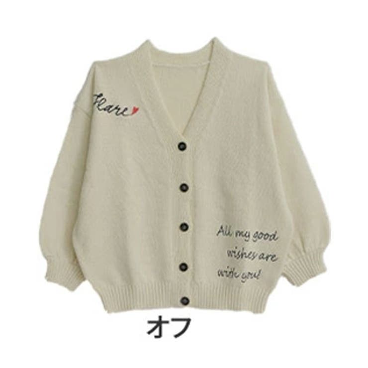 オフ | ゆるっとまるっと包み込んでた体型カバーが叶う ハート刺繍入り カーディガン | A Happy Marilyn