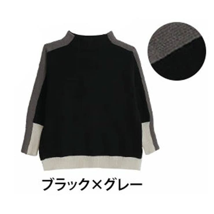 ブラック×グレー | アウターも着やすい！ゆったりルーズな 配色ライン ニット | A Happy Marilyn