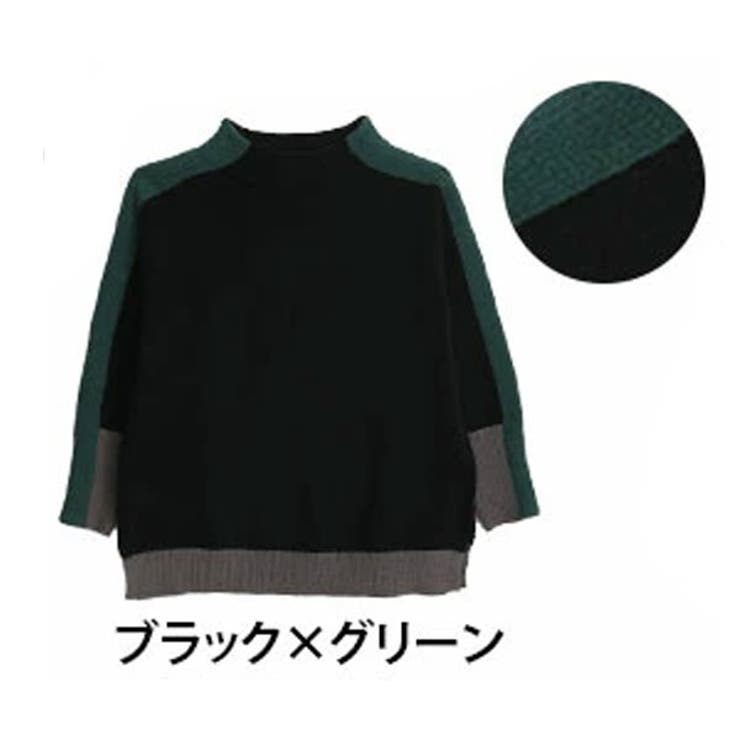 ブラック×グリーン | アウターも着やすい！ゆったりルーズな 配色ライン ニット | A Happy Marilyn