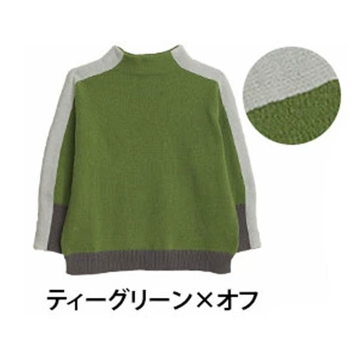 ティーグリーン×オフ | アウターも着やすい！ゆったりルーズな 配色ライン ニット | A Happy Marilyn