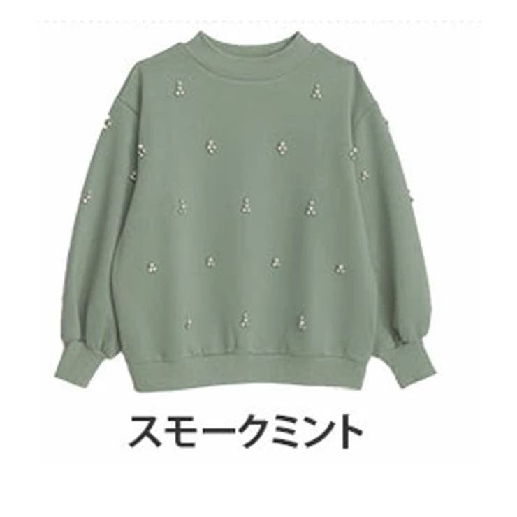 スモークミント | 華やぎ美人なビジュー付き ダンボール プルオーバー | A Happy Marilyn