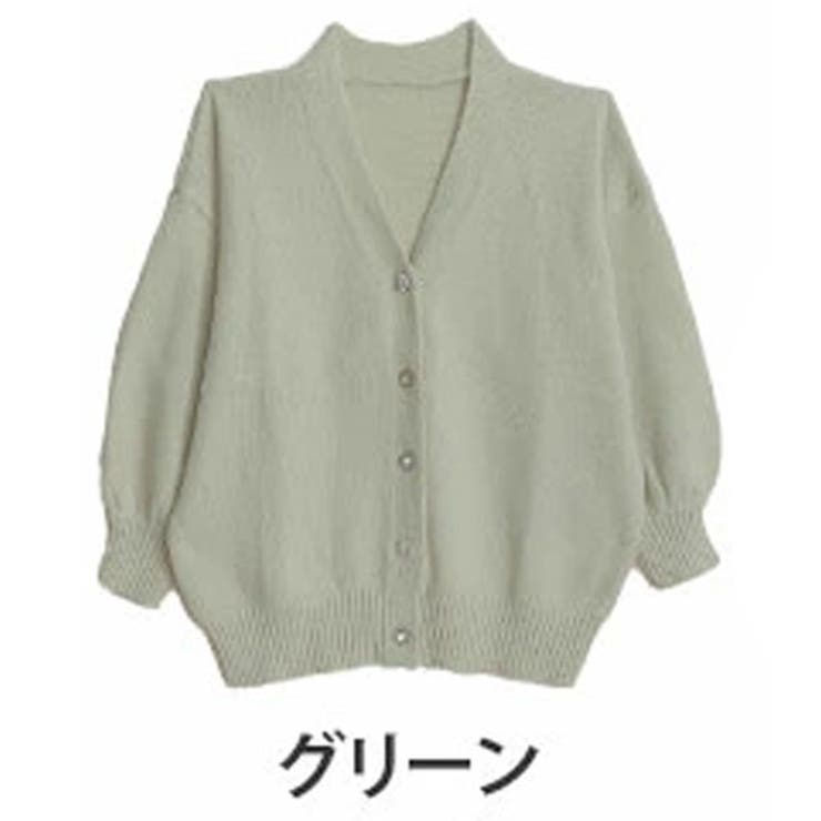 グリーン | 美人に着映える ビジューボタン レディ | A Happy Marilyn