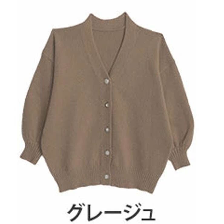 グレージュ | 美人に着映える ビジューボタン レディ | A Happy Marilyn