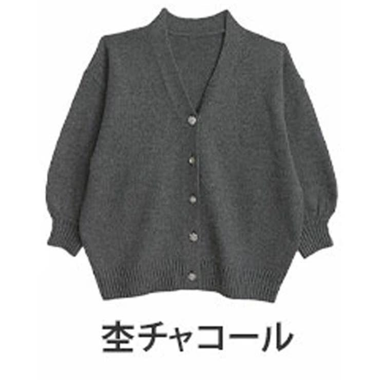 杢チャコール | 美人に着映える ビジューボタン レディ | A Happy Marilyn